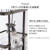 ランドリーバスケット 2段 スリム 30cm キャスター付き - flatoo（フラトゥー）コンパクト商品専門店
