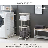 ランドリーバスケット 2段 スリム 30cm キャスター付き - flatoo（フラトゥー）コンパクト商品専門店