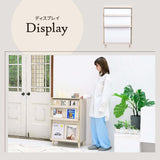 ディスプレイラック 木製 脚付き 本棚 フラップ扉 小さめ ディスプレイ flatoo（フラトゥー ）コンパクト商品専門店