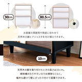 ディスプレイラック 木製 脚付き 本棚 フラップ扉 小さめ ディスプレイ flatoo（フラトゥー ）コンパクト商品専門店