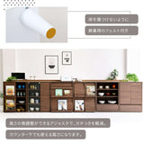 ディスプレイラック 木製 脚付き 本棚 フラップ扉 小さめ ディスプレイ flatoo（フラトゥー ）コンパクト商品専門店