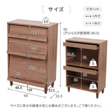 ディスプレイラック 木製 脚付き 本棚 フラップ扉 小さめ ディスプレイ flatoo（フラトゥー ）コンパクト商品専門店