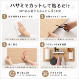 マグネットシート 壁紙 はがせる 賃貸 キッチン