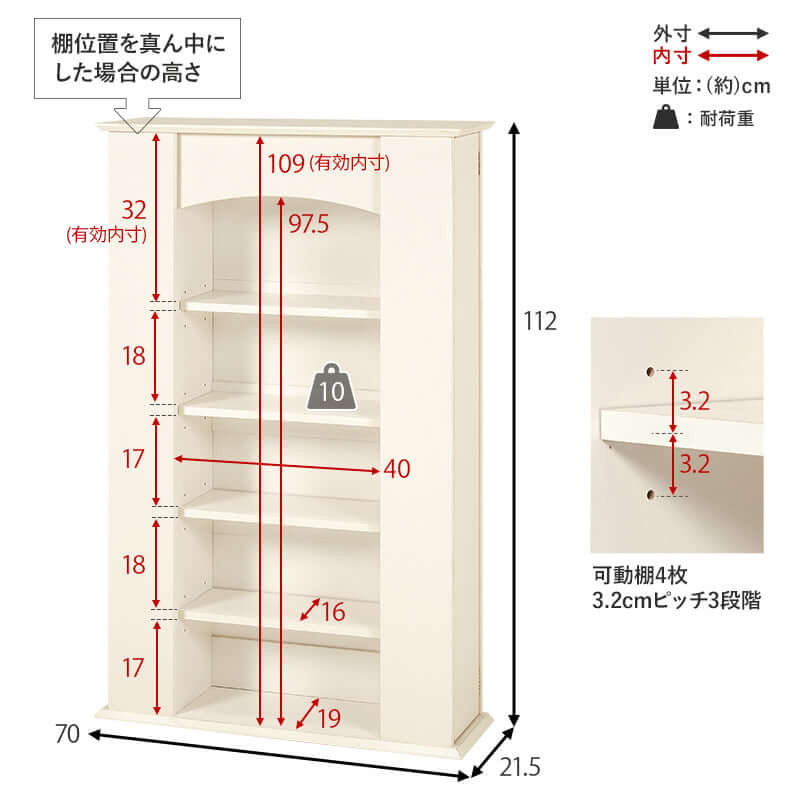 マントルピース 収納 小さめ 韓国 棚 薄型 スリム おしゃれ flatoo（フラトゥー ）コンパクト商品専門店