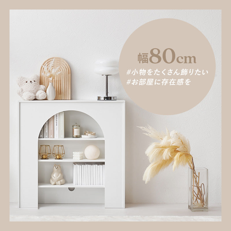 マントルピース かわいい 白 韓国 幅60 80cm リビング 収納 ディスプレイ