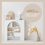 マントルピース かわいい 白 韓国 幅60 80cm リビング 収納 ディスプレイ
