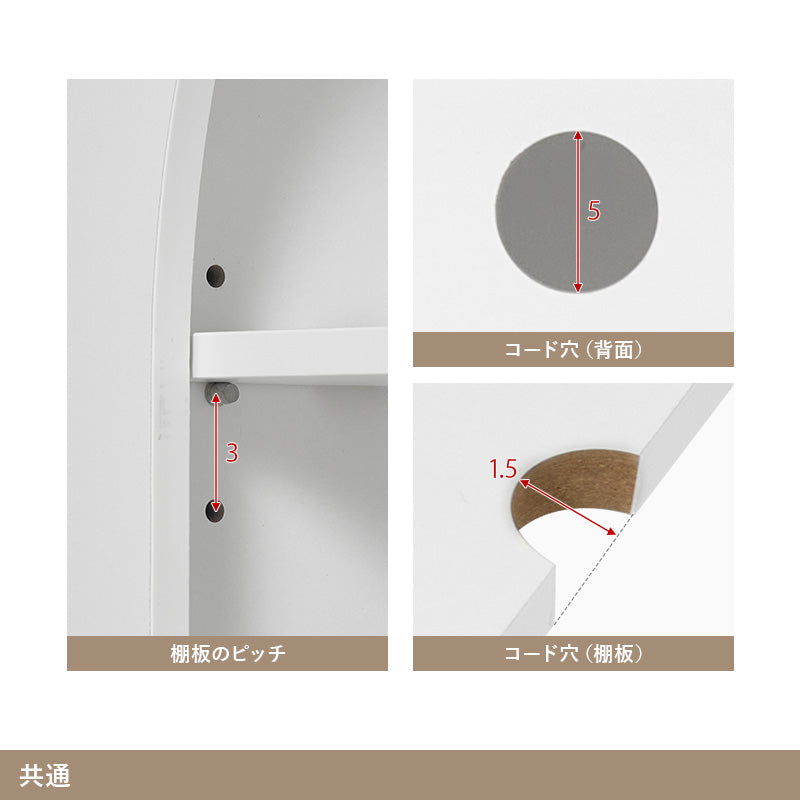 マントルピース かわいい 白 韓国 幅60 80cm リビング 収納 ディスプレイ
