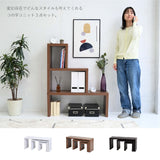 ネストテーブル おしゃれ 北欧 ローテーブル ラック シェルフ 自由自在 flatoo（フラトゥー ）コンパクト商品専門店