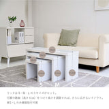 ネストテーブル おしゃれ 北欧 ローテーブル ラック シェルフ 自由自在 flatoo（フラトゥー ）コンパクト商品専門店