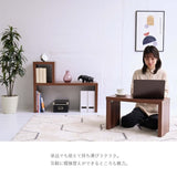 ネストテーブル おしゃれ 北欧 ローテーブル ラック シェルフ 自由自在 flatoo（フラトゥー ）コンパクト商品専門店
