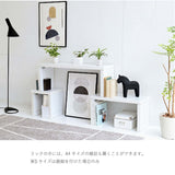 ネストテーブル おしゃれ 北欧 ローテーブル ラック シェルフ 自由自在 flatoo（フラトゥー ）コンパクト商品専門店