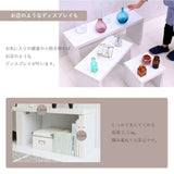 ネストテーブル おしゃれ 北欧 ローテーブル ラック シェルフ 自由自在 flatoo（フラトゥー ）コンパクト商品専門店