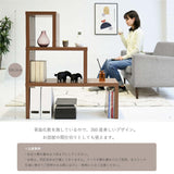 ネストテーブル おしゃれ 北欧 ローテーブル ラック シェルフ 自由自在 flatoo（フラトゥー ）コンパクト商品専門店