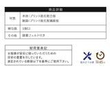 ネストテーブル おしゃれ 北欧 ローテーブル ラック シェルフ 自由自在 flatoo（フラトゥー ）コンパクト商品専門店