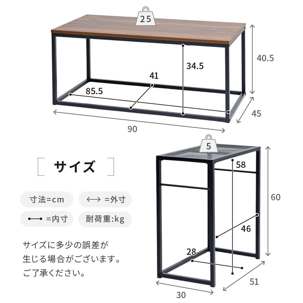 ネストテーブル おしゃれ ビンテージ 高さ60cm 2個セット インダストリアル flatoo（フラトゥー ）コンパクト商品専門店