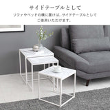 ネストテーブル 大理石 おしゃれ サイドテーブル 多機能 flatoo（フラトゥー ）コンパクト商品専門店