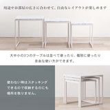 ネストテーブル 大理石 おしゃれ サイドテーブル 多機能 flatoo（フラトゥー ）コンパクト商品専門店