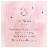 あったかグッズ ポケットこたつ 一人用 電気代かからない 一人暮らし - flatoo（フラトゥー）コンパクト商品専門店