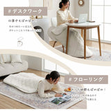 あったかグッズ ポケットこたつ 一人用 電気代かからない 一人暮らし - flatoo（フラトゥー）コンパクト商品専門店