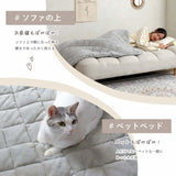 あったかグッズ ポケットこたつ 一人用 電気代かからない 一人暮らし - flatoo（フラトゥー）コンパクト商品専門店