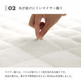 あったかグッズ ポケットこたつ 一人用 電気代かからない 一人暮らし - flatoo（フラトゥー）コンパクト商品専門店