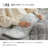 あったかグッズ ポケットこたつ 一人用 電気代かからない 一人暮らし - flatoo（フラトゥー）コンパクト商品専門店