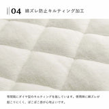 あったかグッズ ポケットこたつ 一人用 電気代かからない 一人暮らし - flatoo（フラトゥー）コンパクト商品専門店