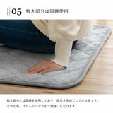 あったかグッズ ポケットこたつ 一人用 電気代かからない 一人暮らし - flatoo（フラトゥー）コンパクト商品専門店