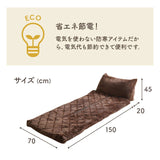 あったかグッズ こたつ布団 一人暮らし プレゼント - flatoo（フラトゥー）コンパクト商品専門店