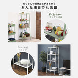 スチールラック おしゃれ 安い スリム 幅60 奥行40 オープン シェルフ flatoo（フラトゥー ）コンパクト商品専門店