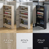 隙間収納 20cm キャスター付き キッチン 木製 10cm 16cm