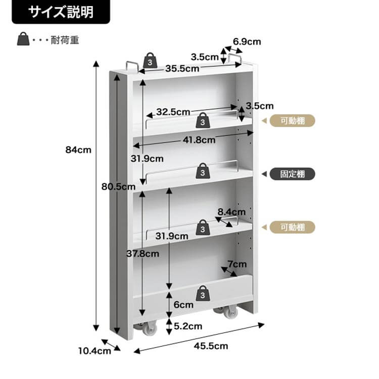 隙間収納 20cm キャスター付き キッチン 木製 10cm 16cm - flatoo（フラトゥー）コンパクト商品専門