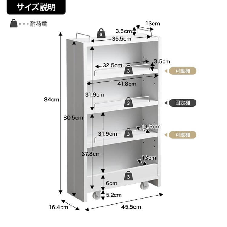 隙間収納 20cm キャスター付き キッチン 木製 10cm 16cm - flatoo（フラトゥー）コンパクト商品専門