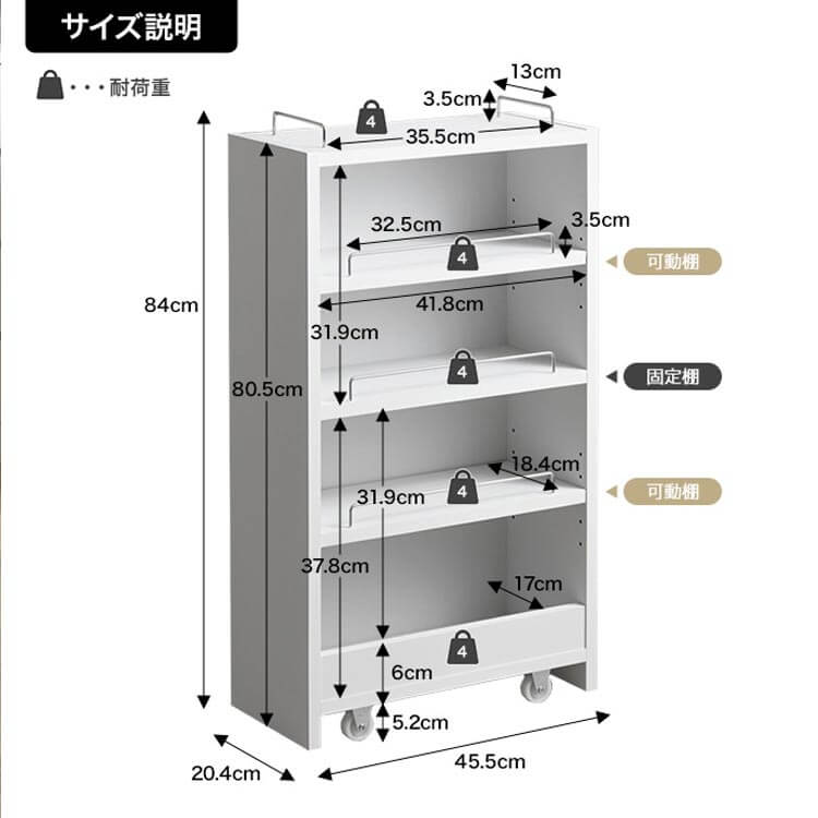 隙間収納 20cm キャスター付き キッチン 木製 10cm 16cm - flatoo（フラトゥー）コンパクト商品専門