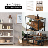 オープンラック 奥行30 4段 スリム 幅75 高さ100cm - flatoo（フラトゥー）コンパクト商品専門店