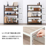 オープンラック 奥行30 4段 スリム 幅75 高さ100cm - flatoo（フラトゥー）コンパクト商品専門店