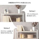 オープンラック 奥行30 4段 スリム 幅75 高さ100cm - flatoo（フラトゥー）コンパクト商品専門店