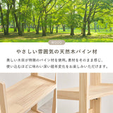 折りたたみ ラック 木製 収納 棚 シェルフ 省スペース シンプル
