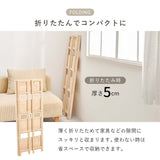 折りたたみ ラック 木製 収納 棚 シェルフ 省スペース シンプル