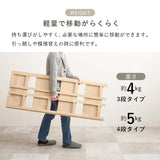 折りたたみ ラック 木製 収納 棚 シェルフ 省スペース シンプル