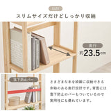 折りたたみ ラック 木製 収納 棚 シェルフ 省スペース シンプル