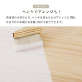 折りたたみ ラック 木製 収納 棚 シェルフ 省スペース シンプル