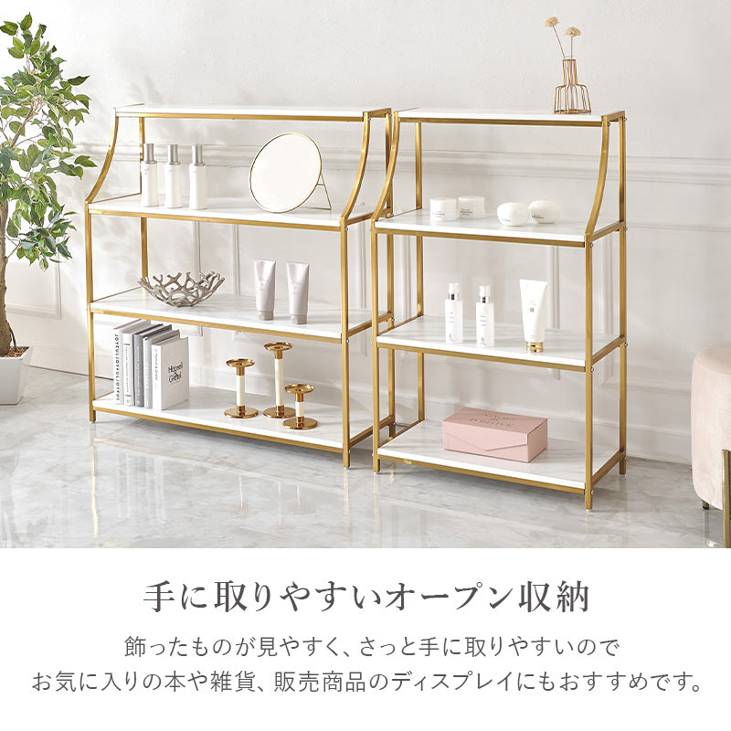 シェルフ かわいい オープンラック 飾り棚 大理石 姫系