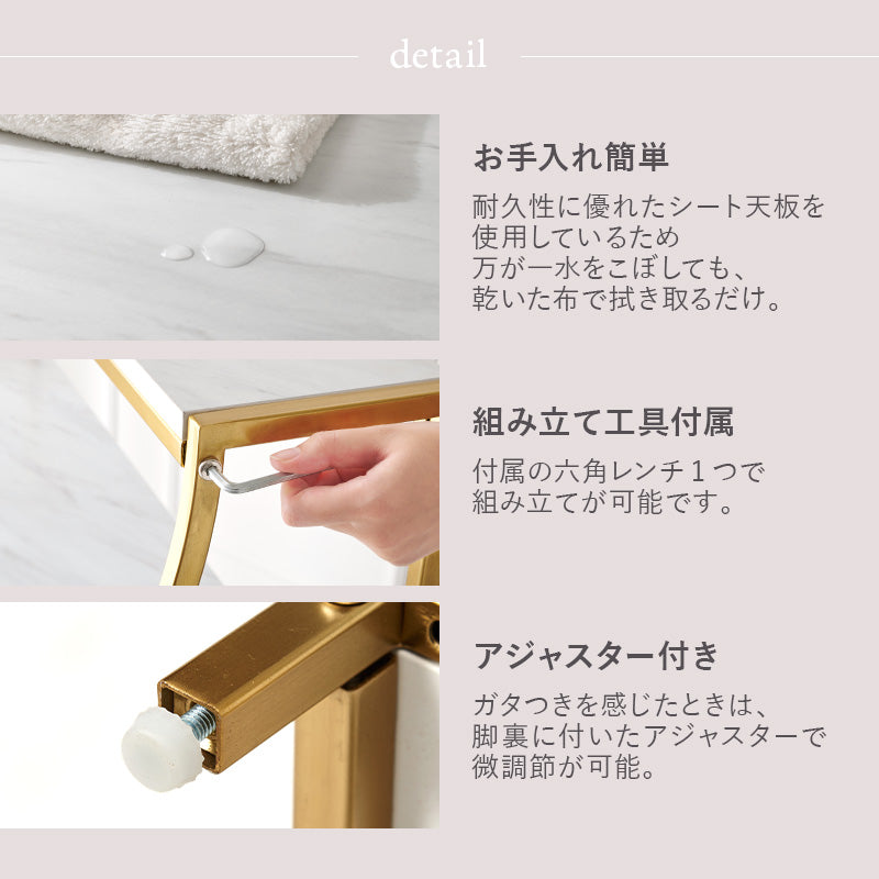 シェルフ かわいい オープンラック 飾り棚 大理石 姫系
