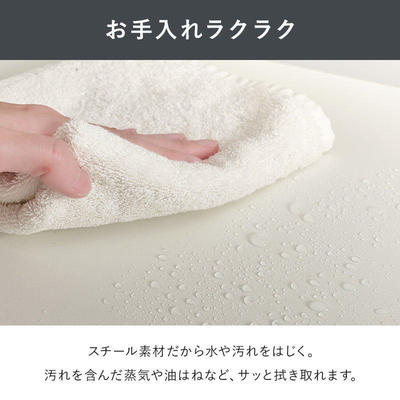 レンジラック 幅50 幅60cm 2段 伸縮 レンジ上 キッチン収納 収納棚 おしゃれ