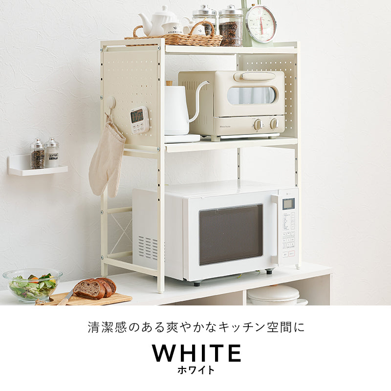 レンジラック 幅50 幅60cm 2段 伸縮 レンジ上 キッチン収納 収納棚 おしゃれ