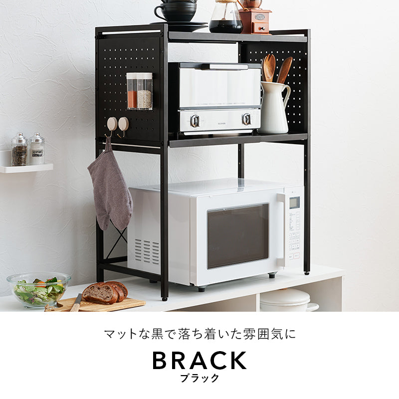 レンジラック 幅50 幅60cm 2段 伸縮 レンジ上 キッチン収納 収納棚 おしゃれ