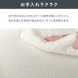 伸縮ゴミ箱上ラック 幅52〜87cm パネルタイプ・オープンタイプ レンジラック キッチンラック