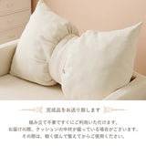 ソファベッド 折りたたみ 可愛い コンパクト 一人暮らし