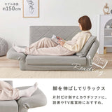 ソファベッド 一人暮らし おしゃれ コンパクト - flatoo（フラトゥー）コンパクト商品専門店